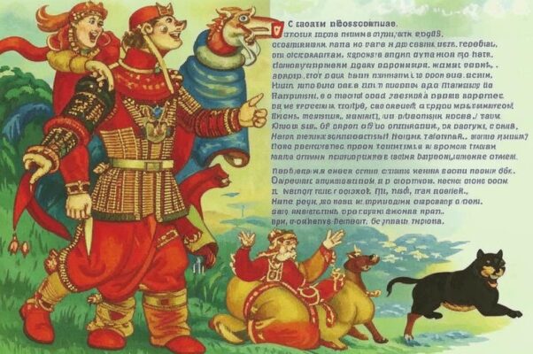 В альбом Е.П. Щербининой