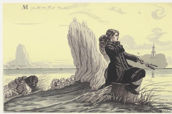 В альбом С.Г. К—ой