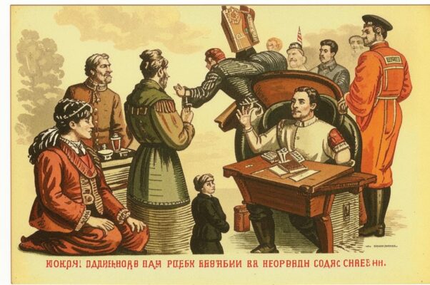 Вакх («Вакхом все друзь…»)