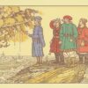 Дифирамб (« (НА ПРИЕЗД ТРЕХ ДРУЗЕЙ…»)