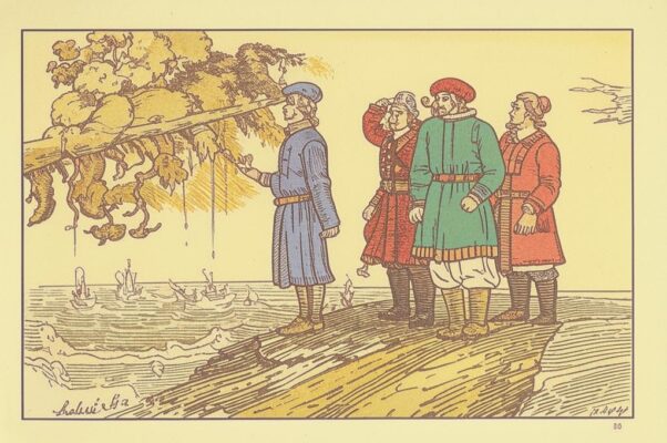 Дифирамб (« (НА ПРИЕЗД ТРЕХ ДРУЗЕЙ…»)