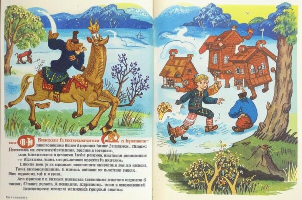 Застольная песня («Други, други!  радост…»)