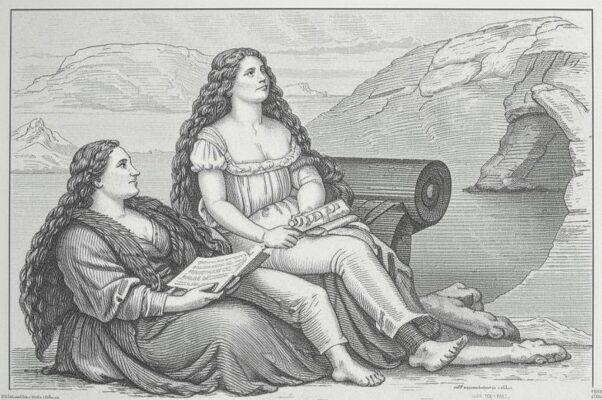 К ошейнику собачки Доминго