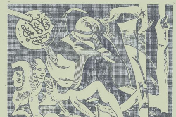 Прощальная песнь воспитанников Царскосельского лицея