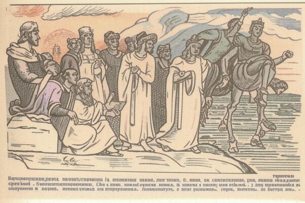 Певцы 15 класса