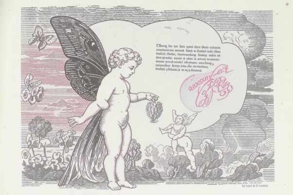 Анакреон у печки