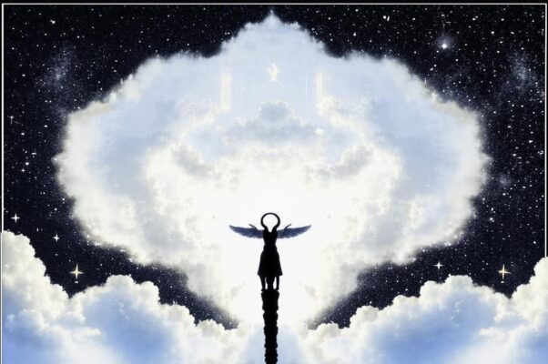 Величество Божие