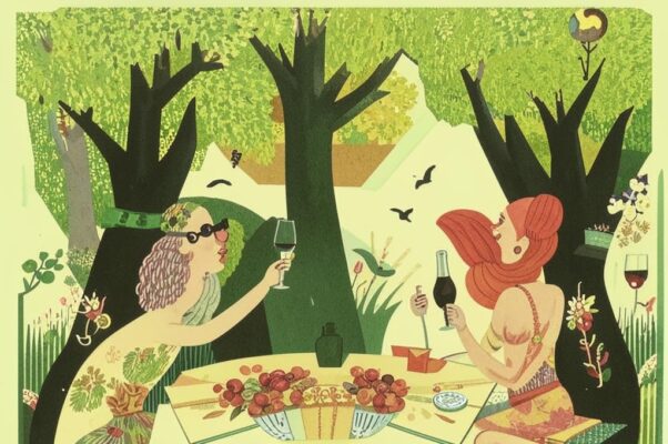 Другу («Пойдем севодни благовонны…»)