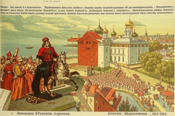 На взятие Измаила