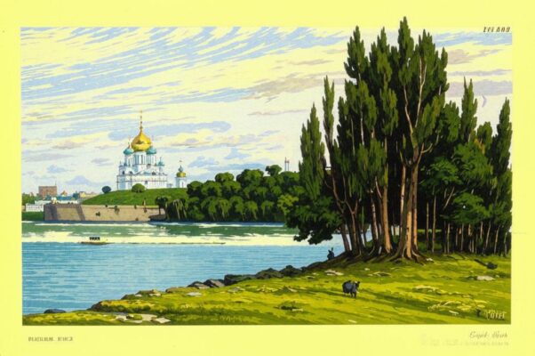 На смерть графини Румянцовой