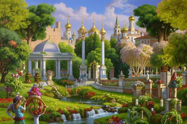 Обитель Добрады