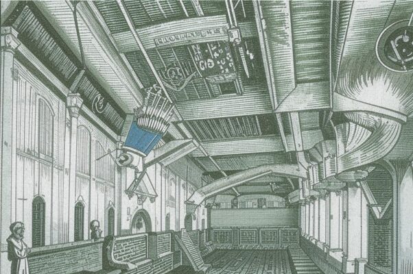 Описание торжества, бывшего в доме князя Потемкина / «Великолепные чертоги...»