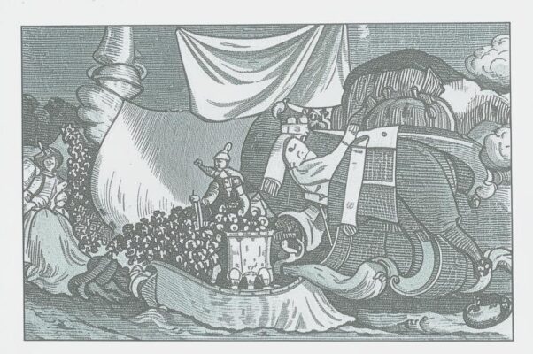 Описание торжества, бывшего в доме князя Потемкина / Хор VI