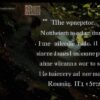 Поминки («Победительница смертных…»)