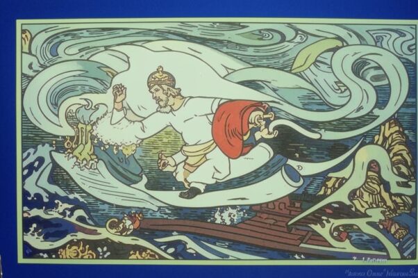 Пришествие Феба