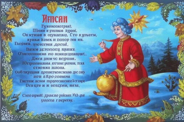 Распускающаяся роза