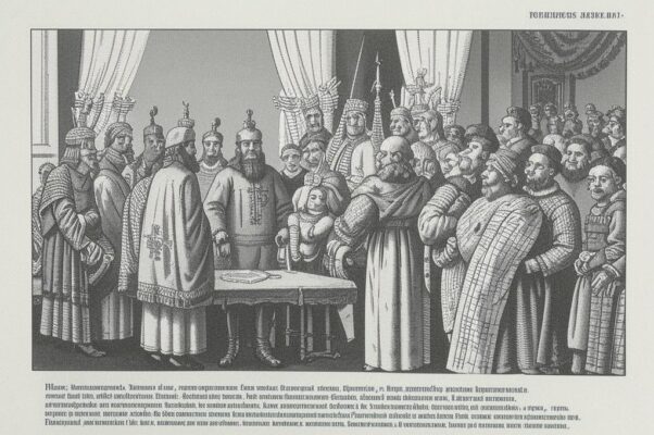 Хор III. На тот же случай