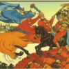 Храповицкому
