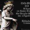 Целение Саула («О!  как милость есть любезна…»)
