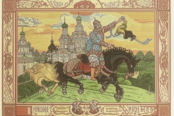 Истукан дружбы