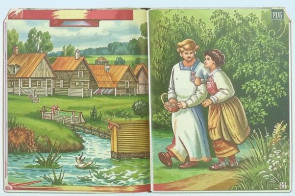 К текущему столетию