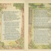 Книга «Разум»