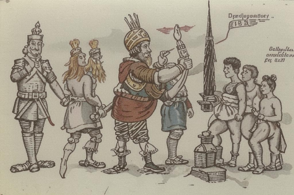 Эпиграмма (« «Завидна, ― я сказал, ― Терситова судьбина…»)