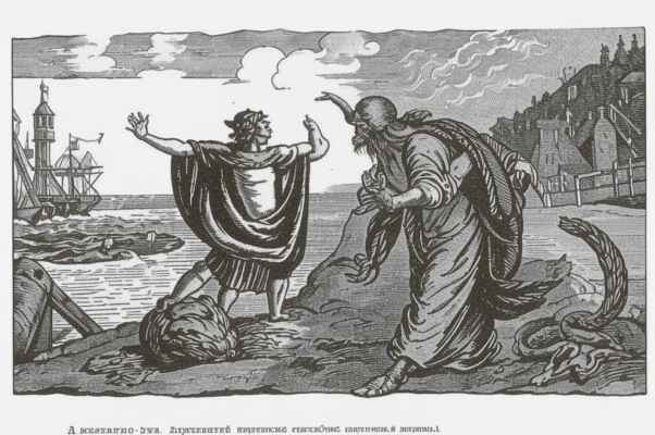 (Эпиграмма на А. С. Грибоедова)