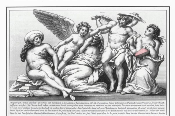 (Эпиграмма на П. А. Вяземского и А. С. Грибоедова)