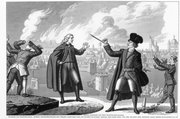 (Эпиграмма на П. А. Вяземского)