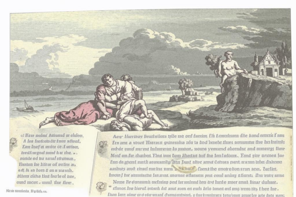 Равнодушие