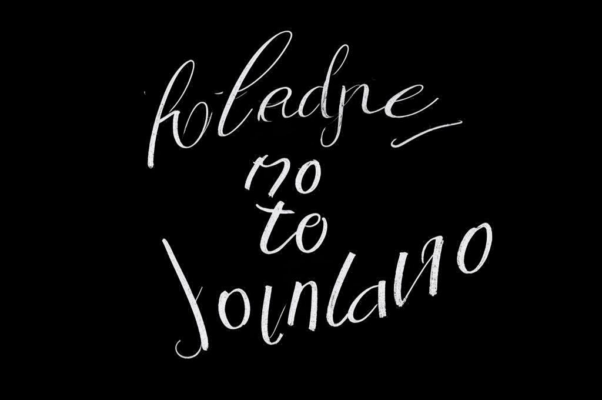 Эпитафия кому угодно