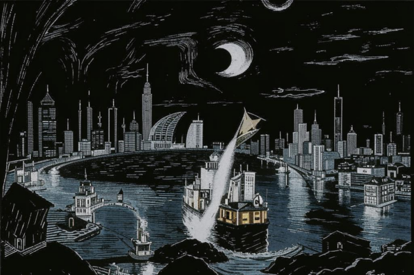 «Все то, что я так много лет любила...»