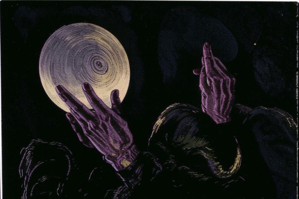 «Земля в плену. И мы скитальцы...»