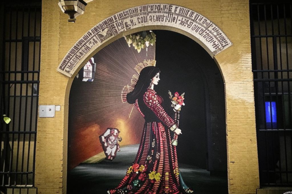 «Ищу защиты в преддверьи храма...»