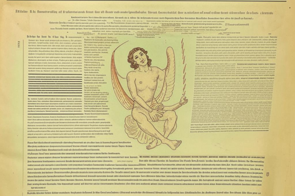 «Как в этом мире злых подобий...»