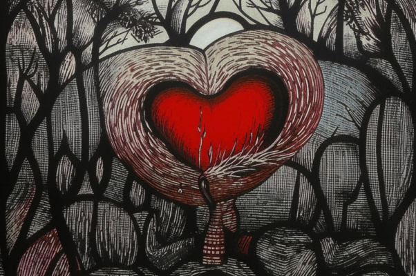 «Страна моя. В тебе единой...»