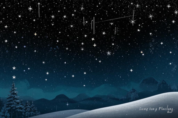 «Тихо звезды горят. Все уснуло в снегу...»