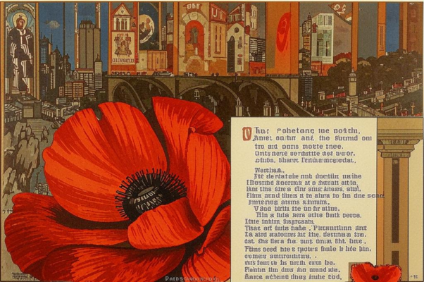 «Чудотворным молилась иконам...»