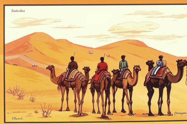 Караван («Пустыни горький океан…»)