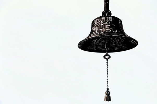 Подражание древним («Каждый звук церковного звон…»)