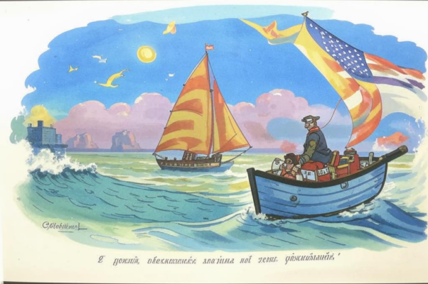 Тимковскому. На отъезд его в Америку