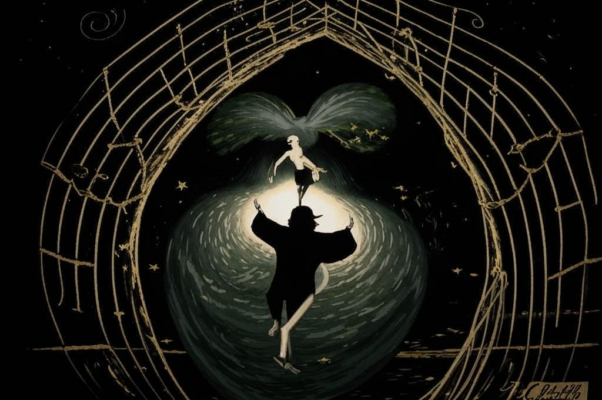 Три взгляда