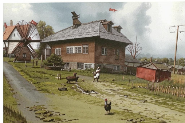 «Где ты, где ты, отчий дом...»