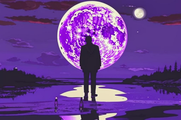 «Месяц рожу полощет в луже...»