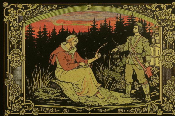 «Не надо радости всем ласкостям дешевым...»