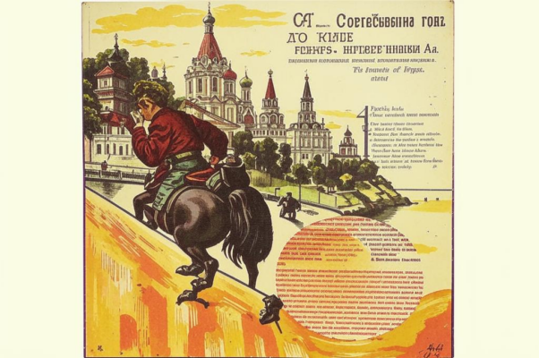 «О верю, верю, счастье есть!..»