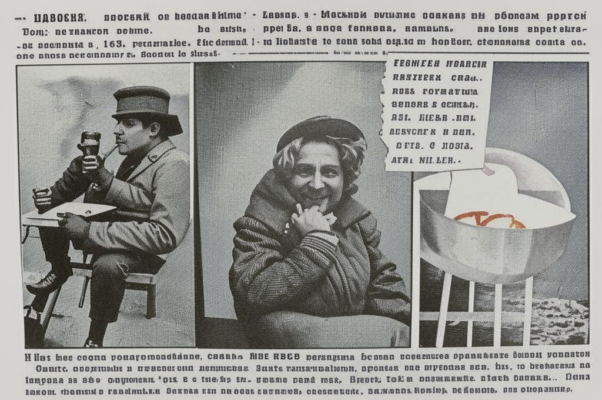 «Пускай я порою от спирта вымок...»