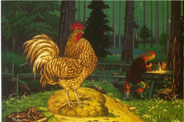 «Разбуди меня завтра рано...»