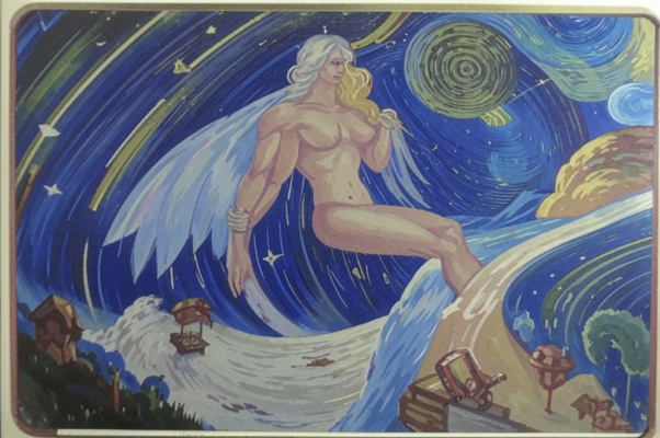 «Серебристая дорога...»